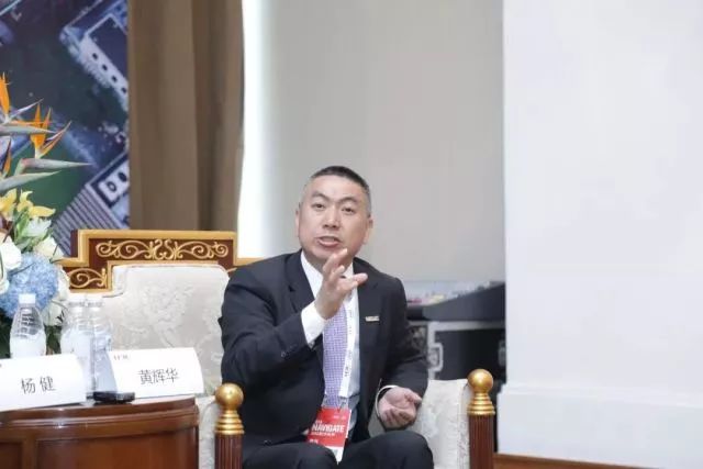 新華三集團副總裁、渠道銷售與管理部總經理黃輝華